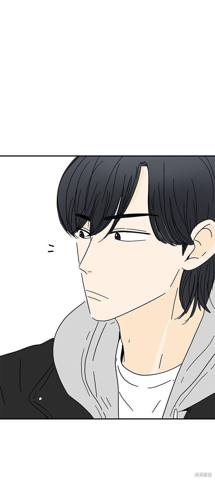 《夏日限定男生》漫画最新章节第20话免费下拉式在线观看章节第【52】张图片