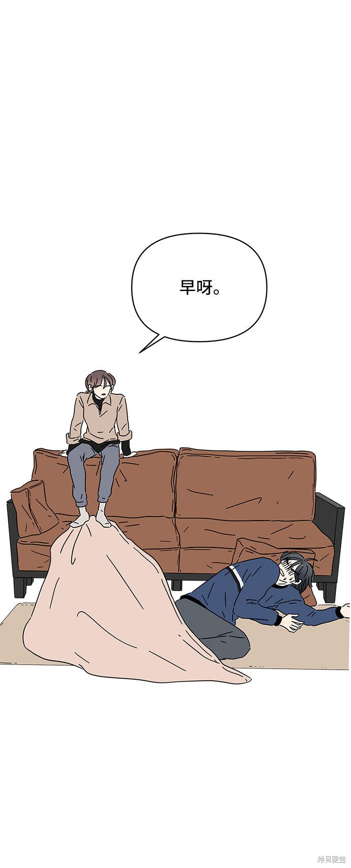 《夏日限定男生》漫画最新章节第11话免费下拉式在线观看章节第【2】张图片