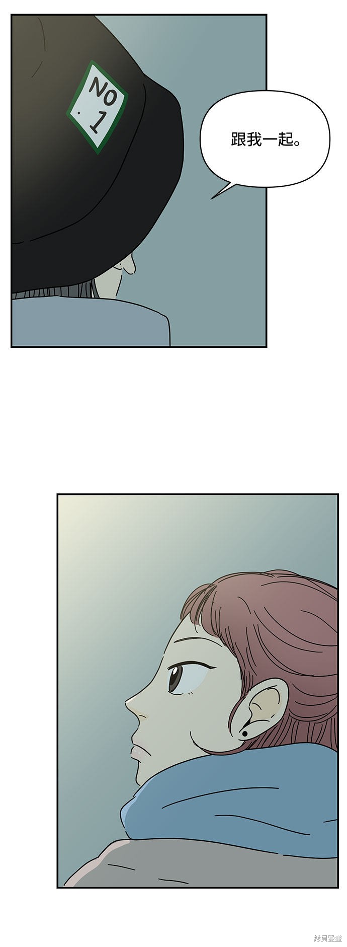 《夏日限定男生》漫画最新章节第15话免费下拉式在线观看章节第【43】张图片