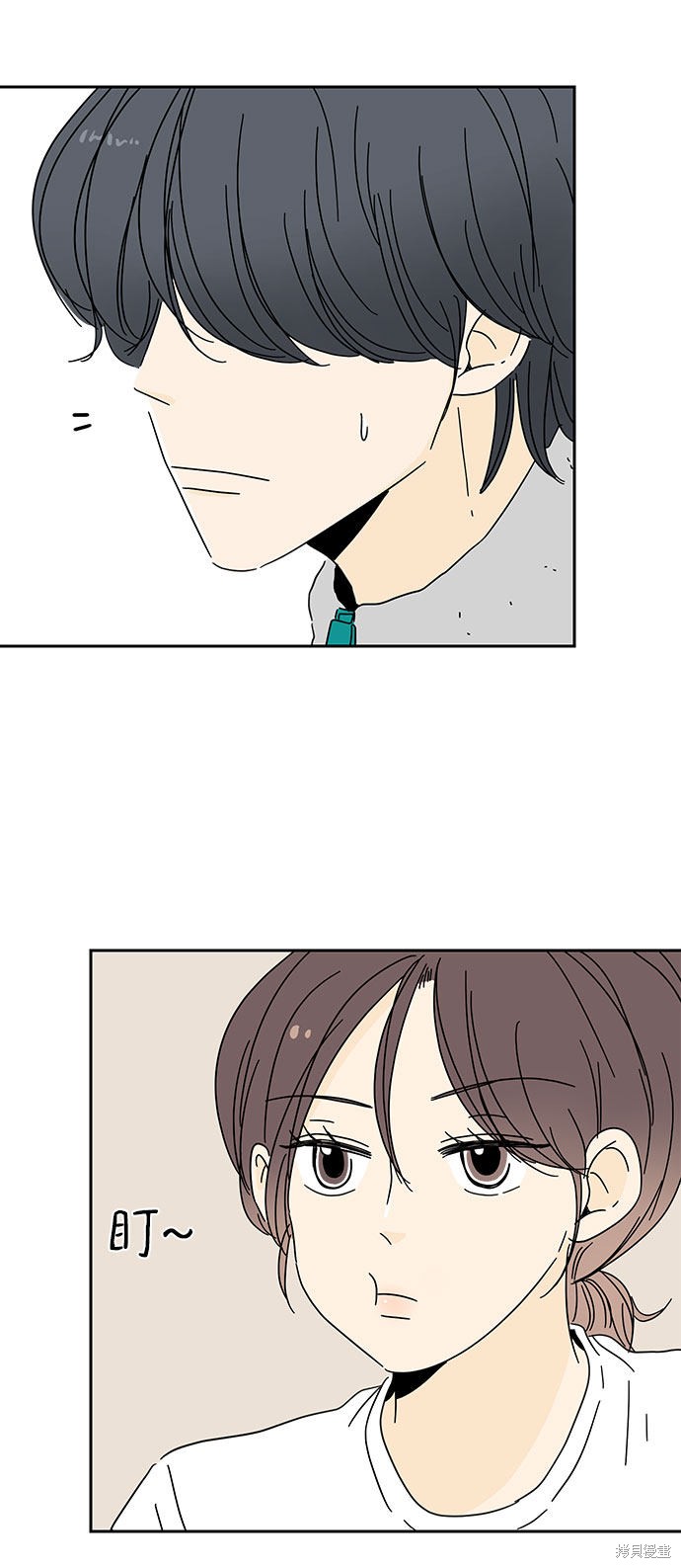 《夏日限定男生》漫画最新章节第4话免费下拉式在线观看章节第【17】张图片