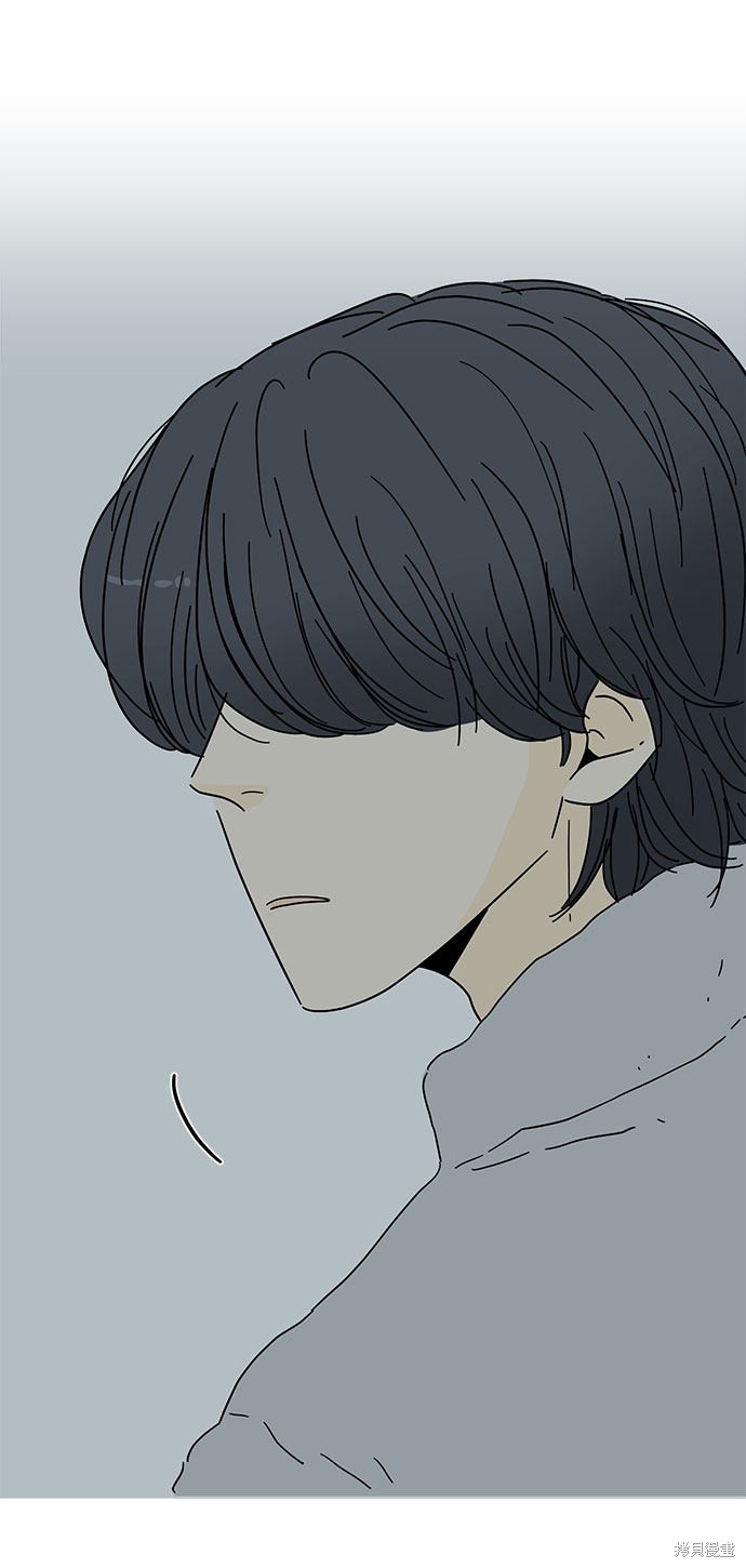 《夏日限定男生》漫画最新章节第4话免费下拉式在线观看章节第【78】张图片