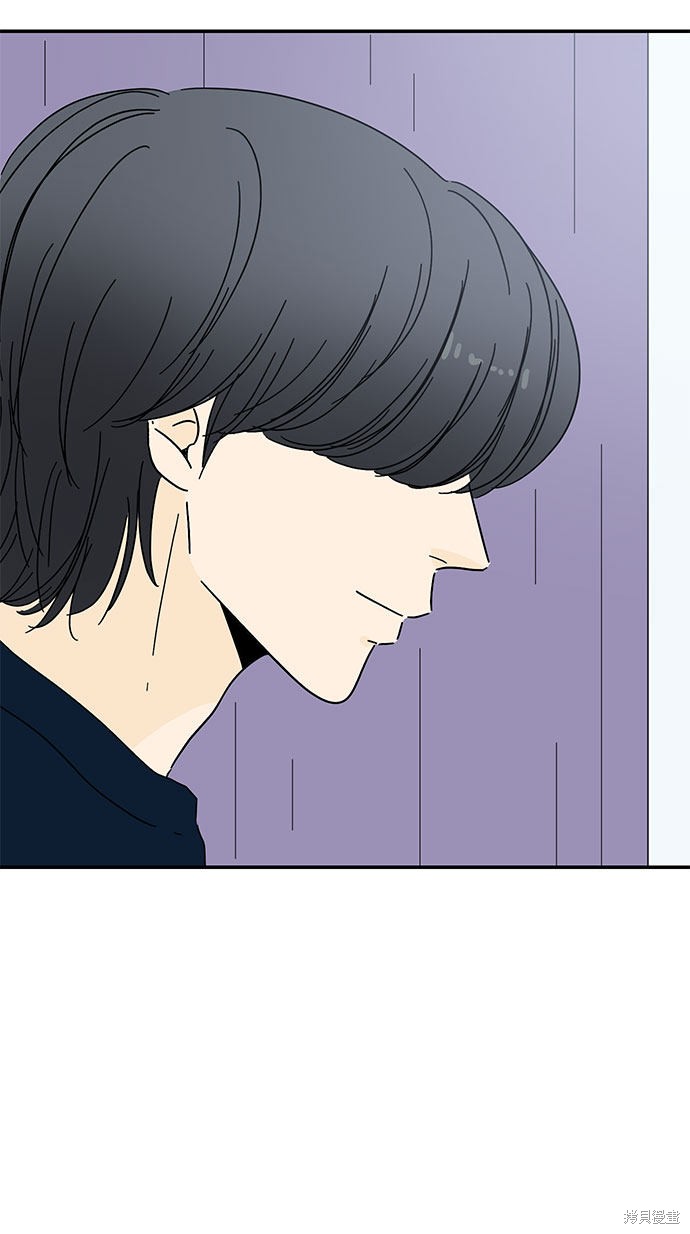 《夏日限定男生》漫画最新章节第5话免费下拉式在线观看章节第【33】张图片