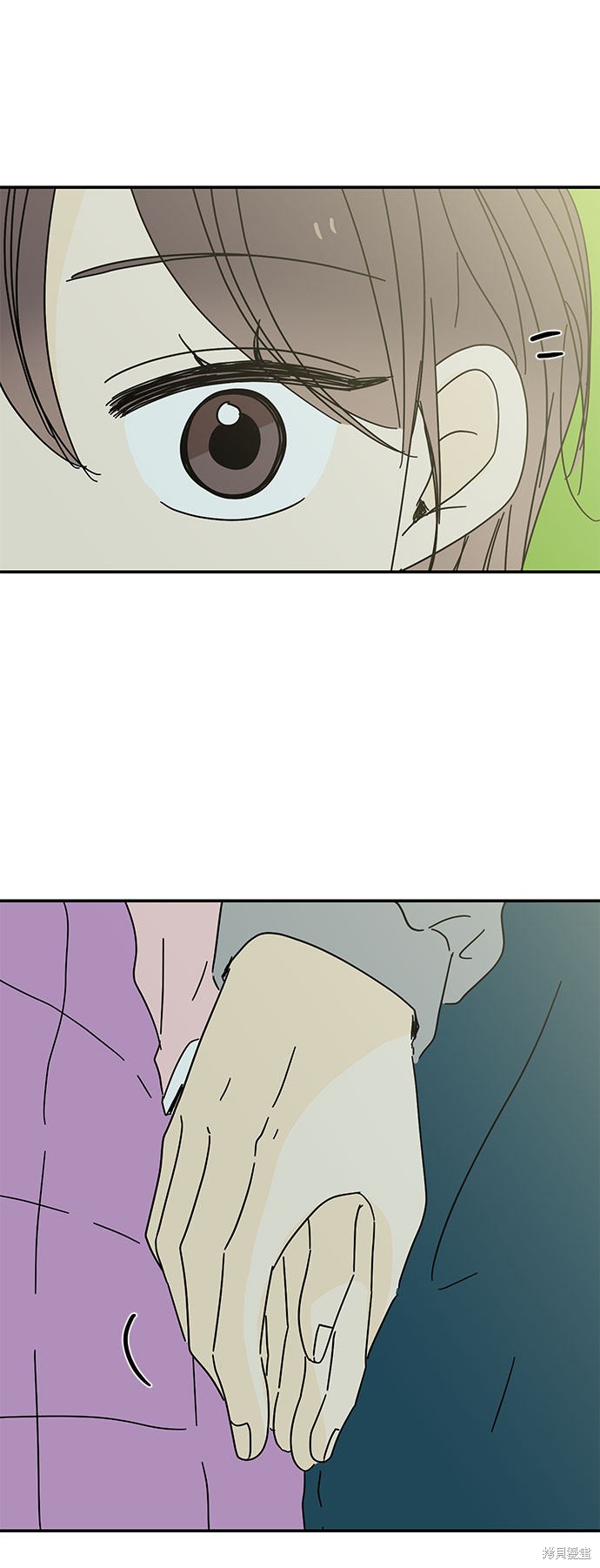 《夏日限定男生》漫画最新章节第43话免费下拉式在线观看章节第【71】张图片