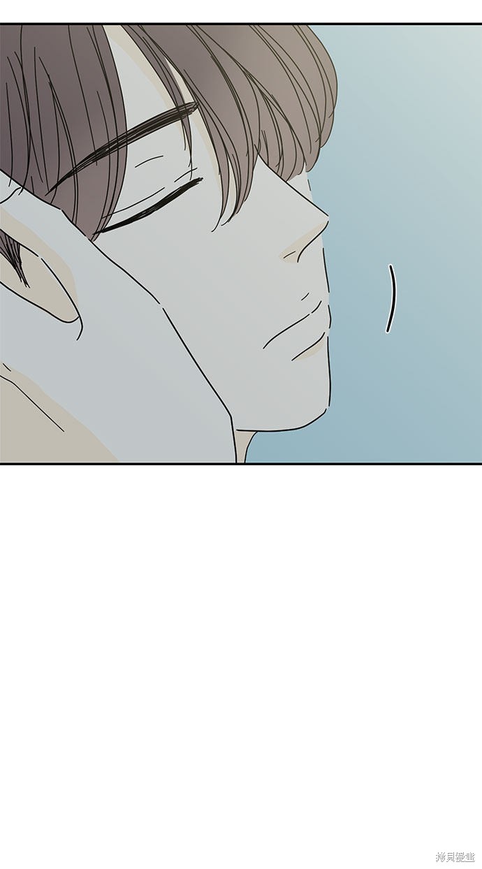 《夏日限定男生》漫画最新章节第40话免费下拉式在线观看章节第【69】张图片