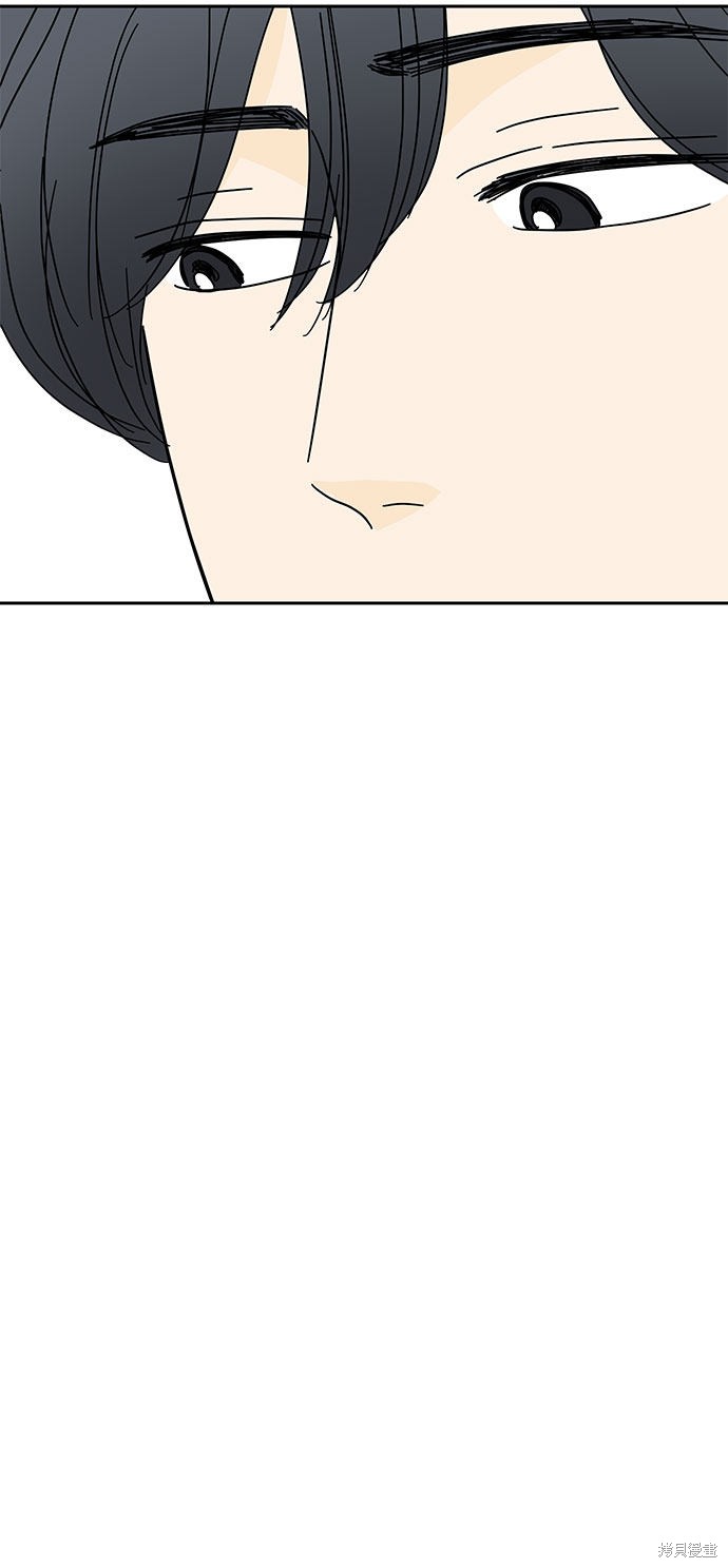 《夏日限定男生》漫画最新章节第26话免费下拉式在线观看章节第【73】张图片