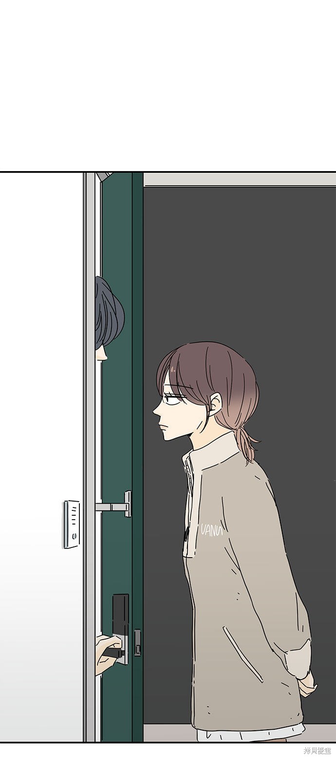 《夏日限定男生》漫画最新章节第3话免费下拉式在线观看章节第【78】张图片