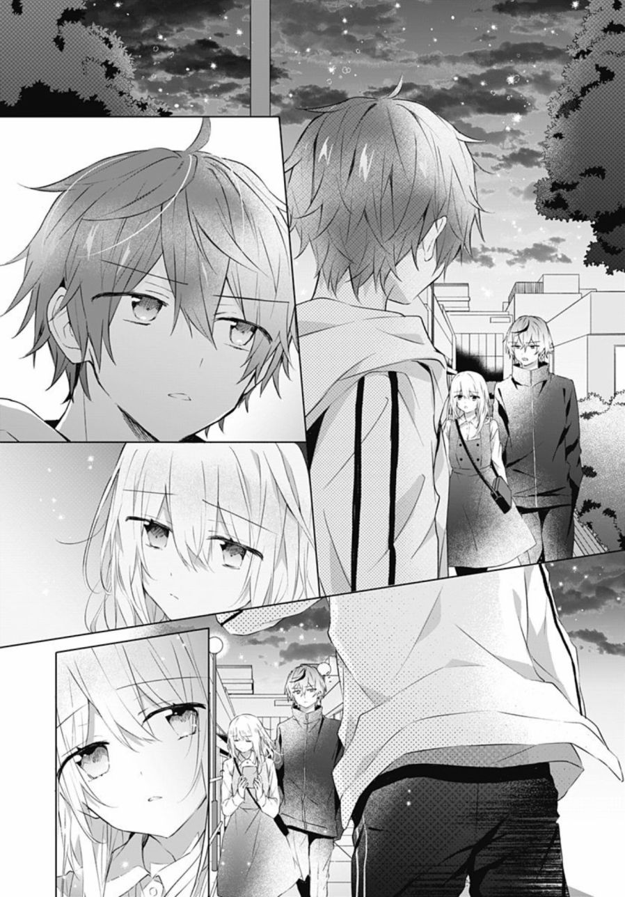 《初恋迷宫》漫画最新章节第14话免费下拉式在线观看章节第【19】张图片