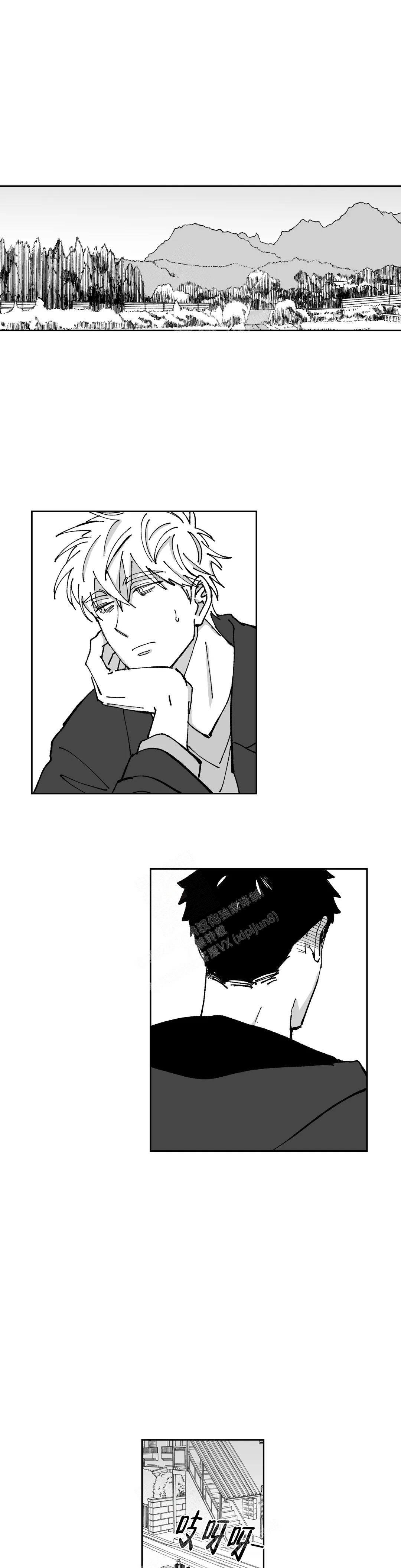 《返乡创业记》漫画最新章节第7话免费下拉式在线观看章节第【4】张图片