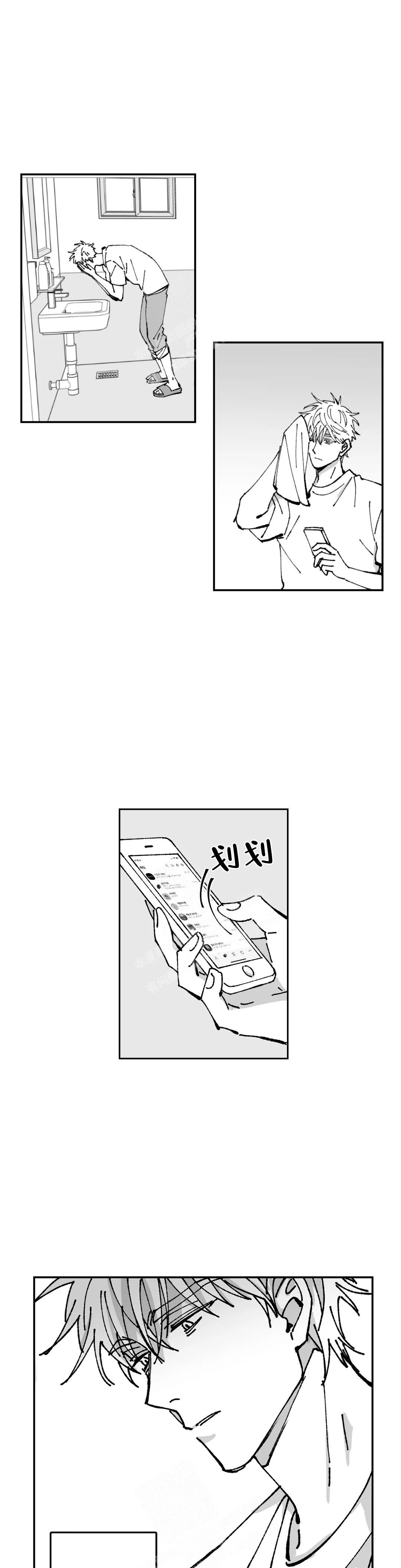 《返乡创业记》漫画最新章节第9话免费下拉式在线观看章节第【3】张图片