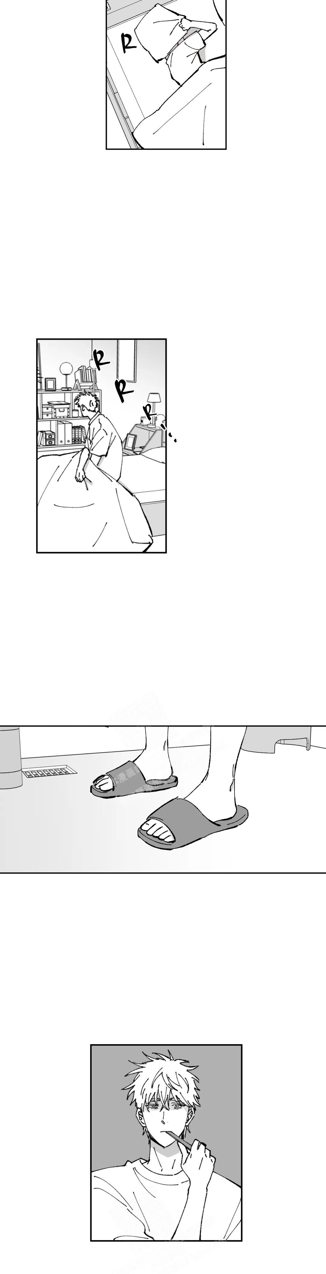 《返乡创业记》漫画最新章节第9话免费下拉式在线观看章节第【2】张图片