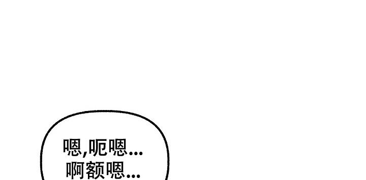 《花代》漫画最新章节第65话免费下拉式在线观看章节第【11】张图片