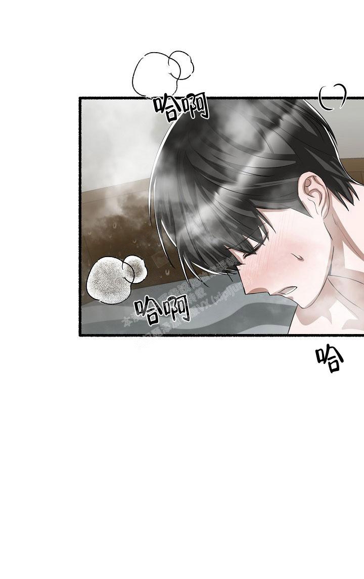 《花代》漫画最新章节第95话免费下拉式在线观看章节第【10】张图片