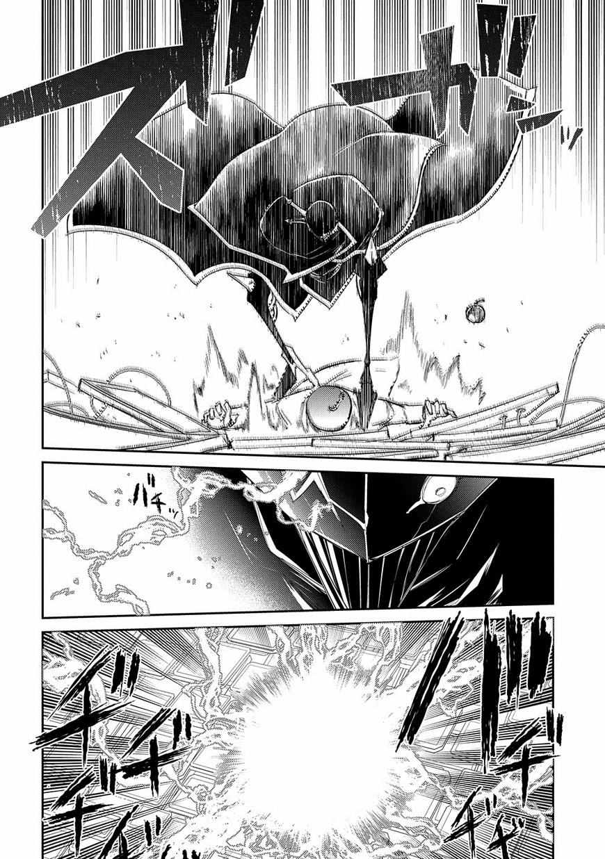 《轮回的花瓣》漫画最新章节第33话免费下拉式在线观看章节第【26】张图片