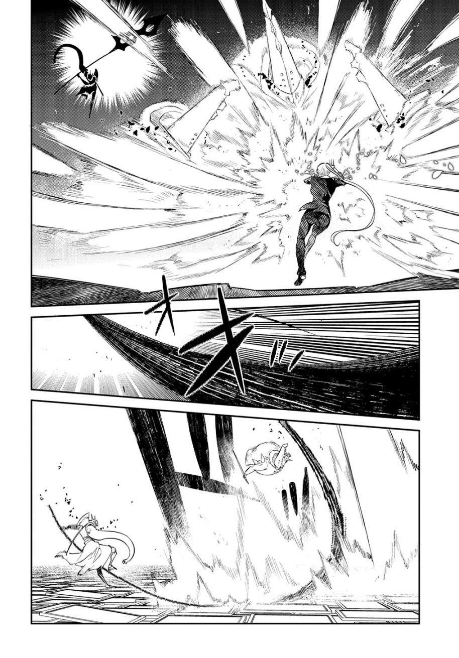 《轮回的花瓣》漫画最新章节第85话免费下拉式在线观看章节第【20】张图片