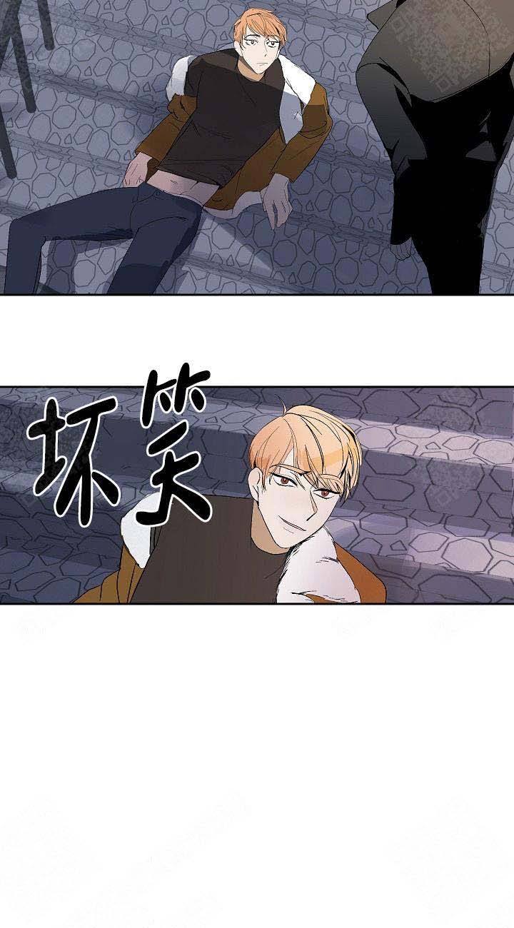 《坏习惯》漫画最新章节第12话免费下拉式在线观看章节第【4】张图片