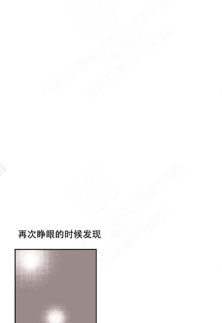 《坏习惯》漫画最新章节第5话免费下拉式在线观看章节第【3】张图片