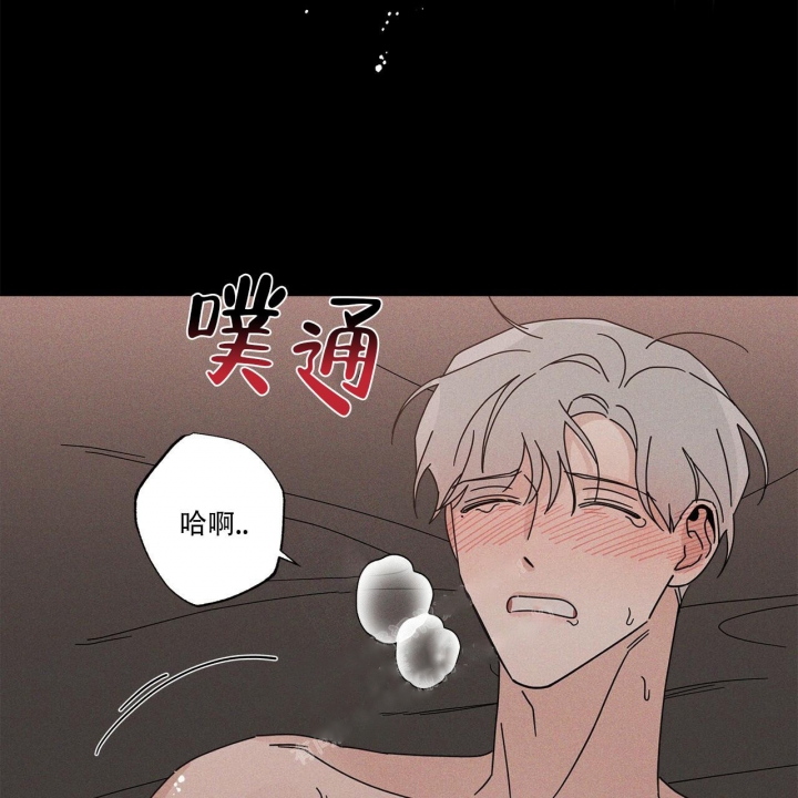 《合租房的爱情故事》漫画最新章节第19话免费下拉式在线观看章节第【25】张图片