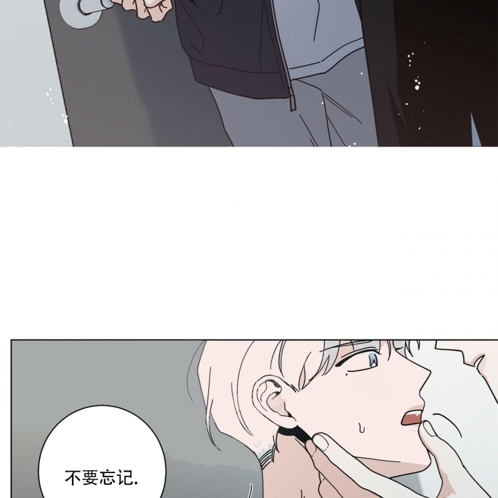 《合租房的爱情故事》漫画最新章节第15话免费下拉式在线观看章节第【3】张图片