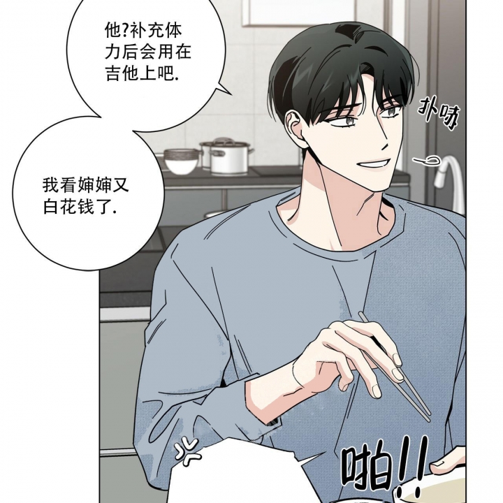 《合租房的爱情故事》漫画最新章节第13话免费下拉式在线观看章节第【18】张图片