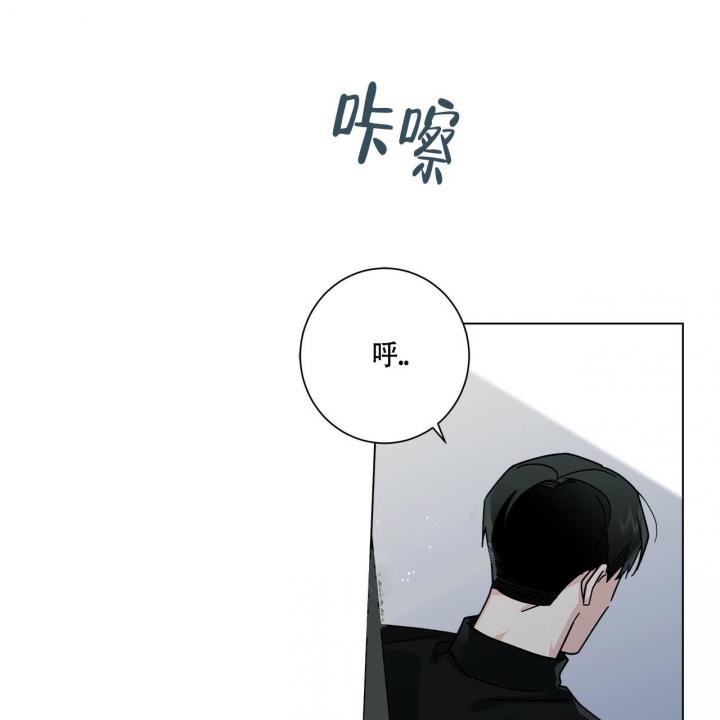 《合租房的爱情故事》漫画最新章节第22话免费下拉式在线观看章节第【47】张图片