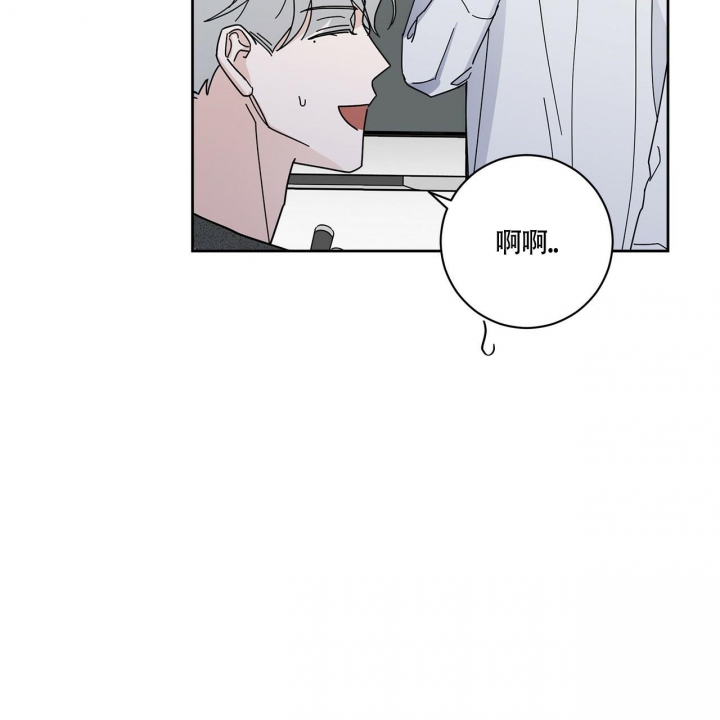 《合租房的爱情故事》漫画最新章节第6话免费下拉式在线观看章节第【55】张图片