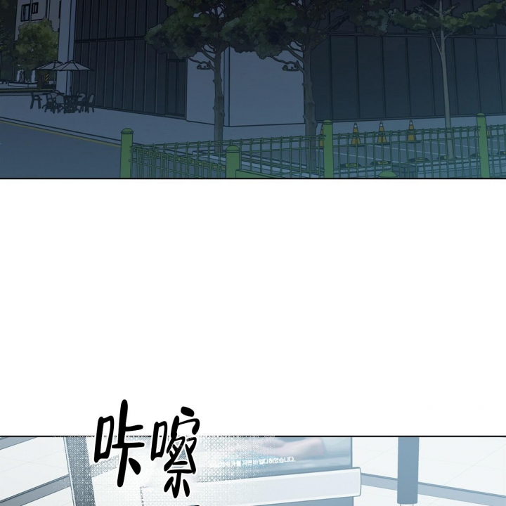 《合租房的爱情故事》漫画最新章节第7话免费下拉式在线观看章节第【33】张图片