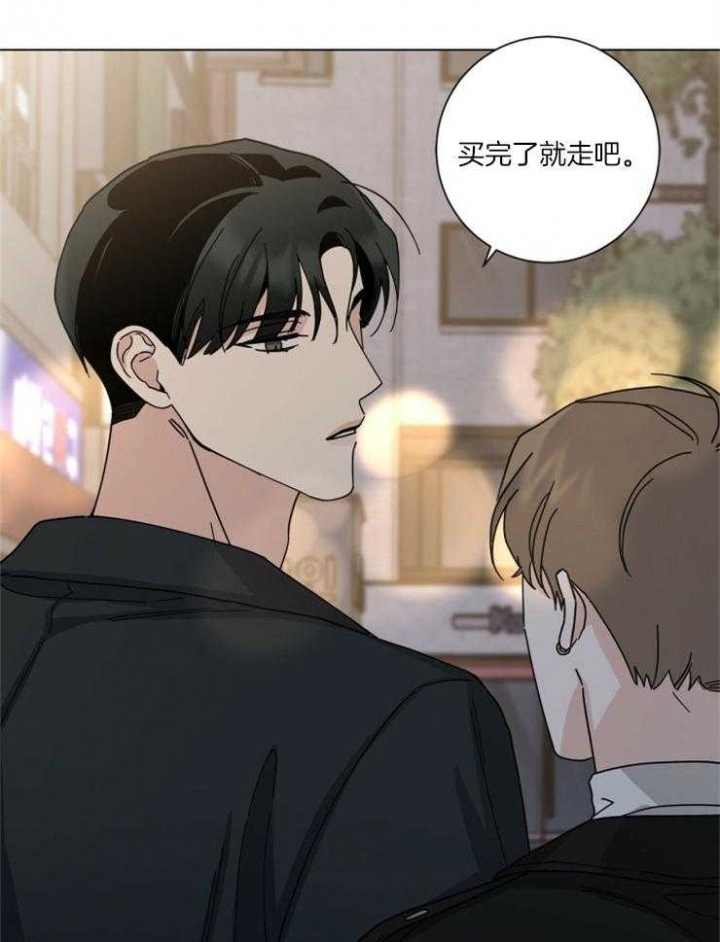 《合租房的爱情故事》漫画最新章节第25话免费下拉式在线观看章节第【26】张图片