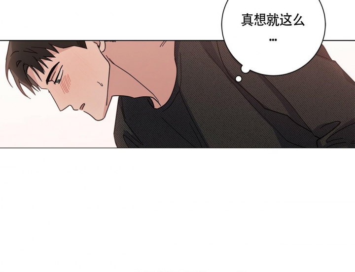 《合租房的爱情故事》漫画最新章节第22话免费下拉式在线观看章节第【18】张图片