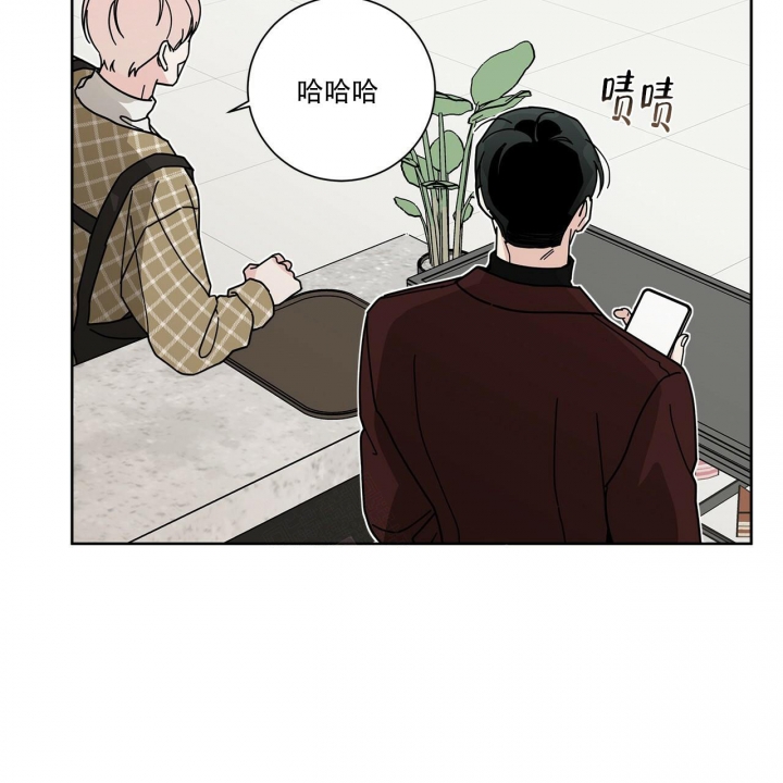 《合租房的爱情故事》漫画最新章节第18话免费下拉式在线观看章节第【6】张图片