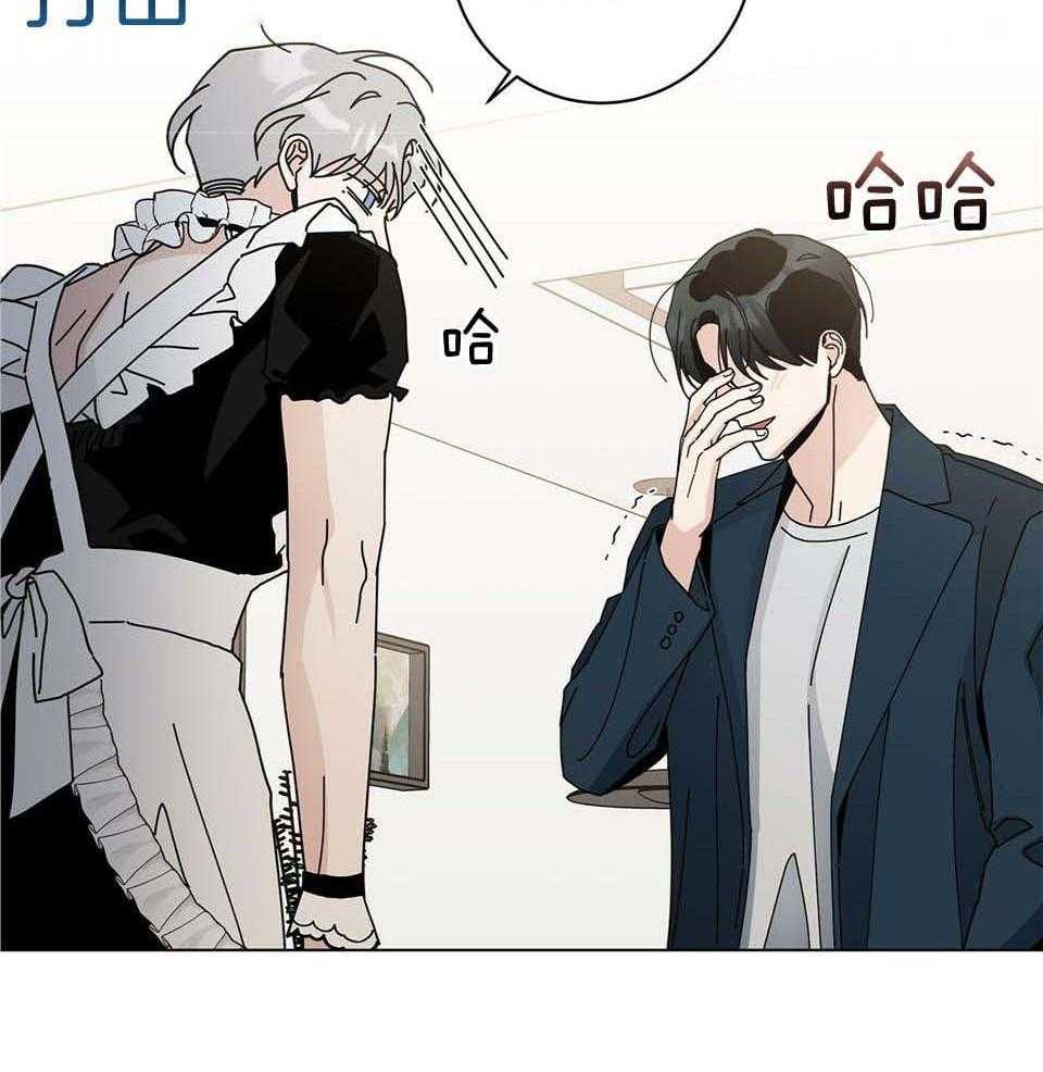 《合租房的爱情故事》漫画最新章节第49话免费下拉式在线观看章节第【40】张图片