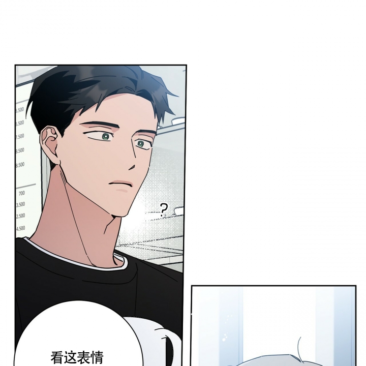 《合租房的爱情故事》漫画最新章节第3话免费下拉式在线观看章节第【12】张图片