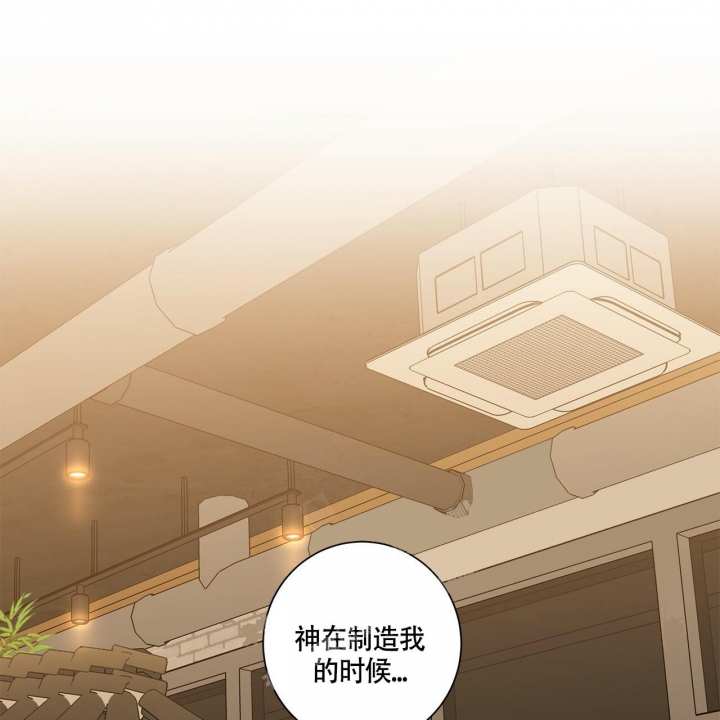 《合租房的爱情故事》漫画最新章节第7话免费下拉式在线观看章节第【1】张图片