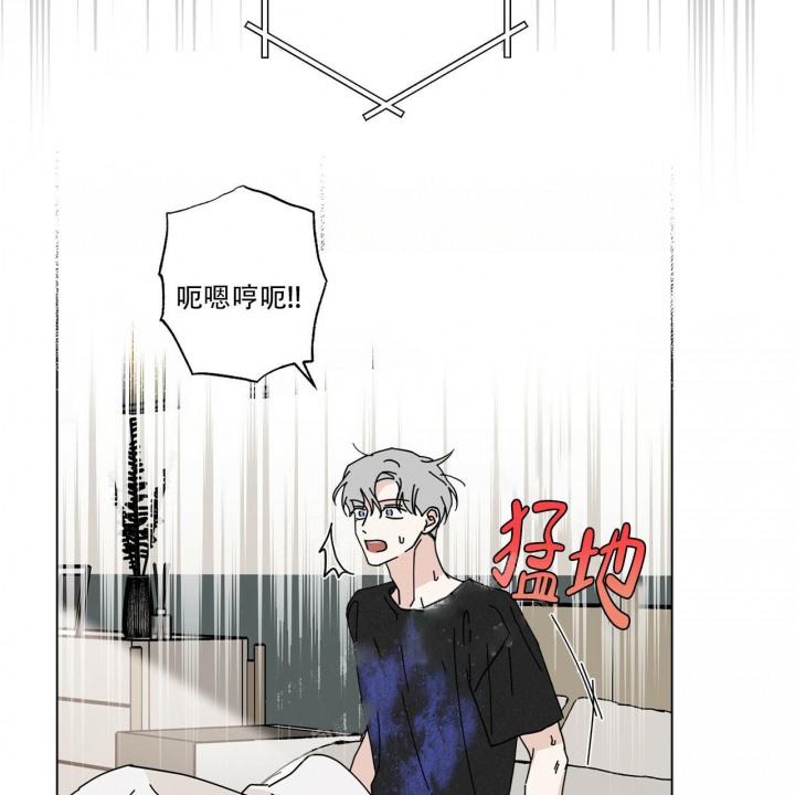 《合租房的爱情故事》漫画最新章节第19话免费下拉式在线观看章节第【32】张图片