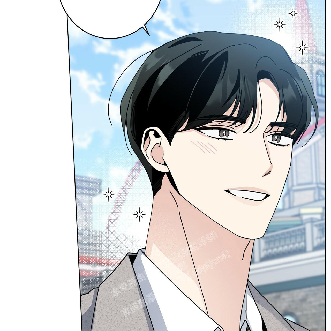 《合租房的爱情故事》漫画最新章节第59话免费下拉式在线观看章节第【81】张图片