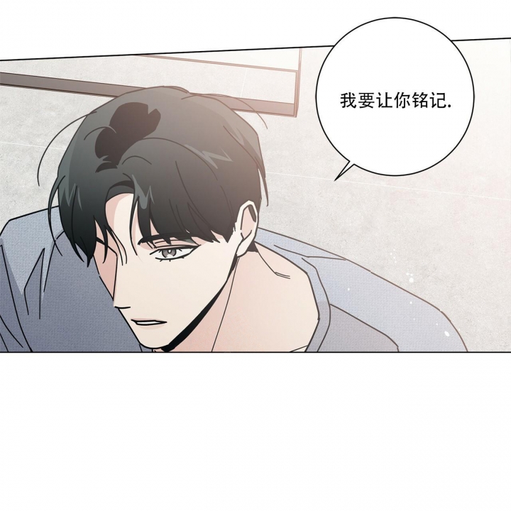 《合租房的爱情故事》漫画最新章节第15话免费下拉式在线观看章节第【9】张图片