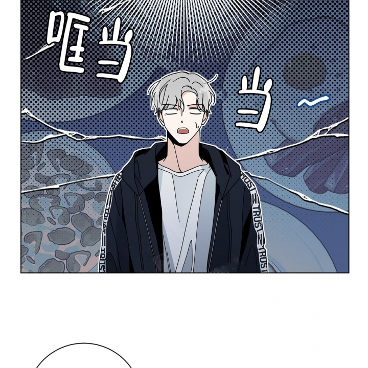 《合租房的爱情故事》漫画最新章节第13话免费下拉式在线观看章节第【13】张图片