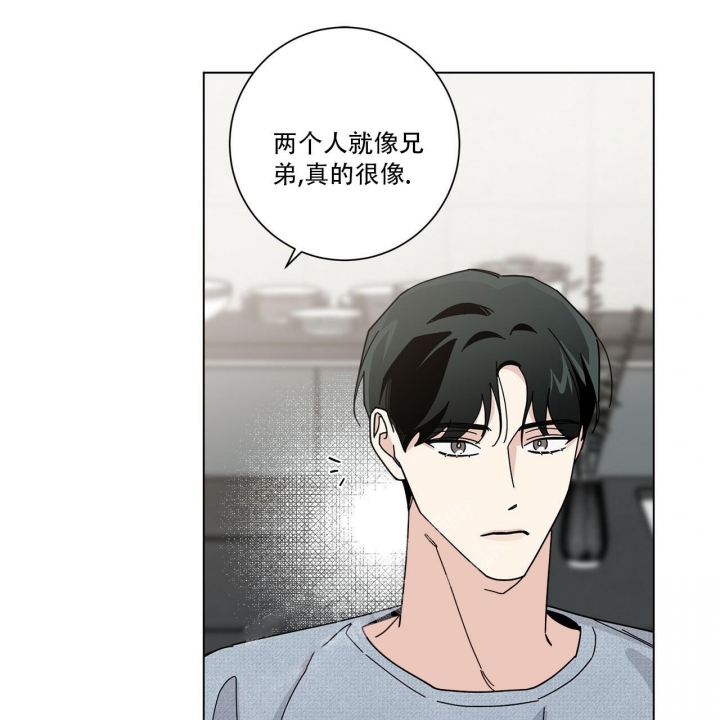 《合租房的爱情故事》漫画最新章节第13话免费下拉式在线观看章节第【24】张图片