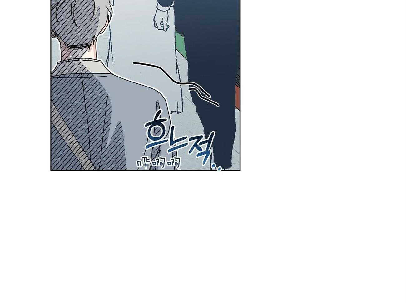 《合租房的爱情故事》漫画最新章节第43话免费下拉式在线观看章节第【39】张图片