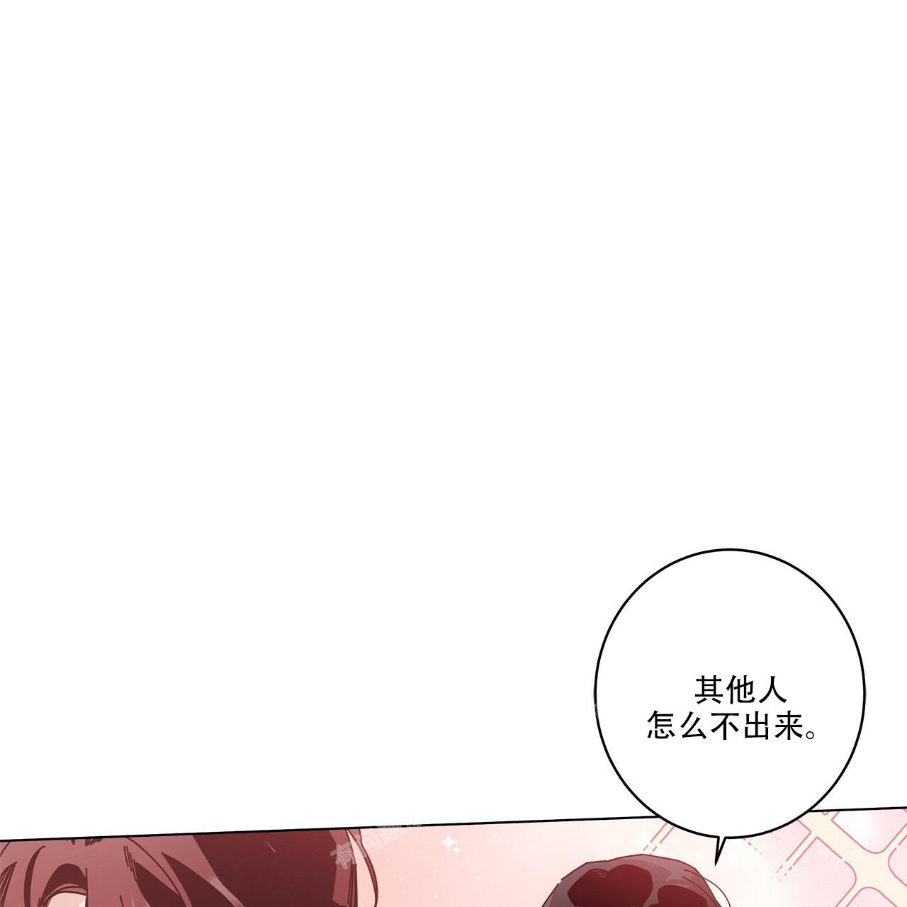 《合租房的爱情故事》漫画最新章节第65话免费下拉式在线观看章节第【32】张图片