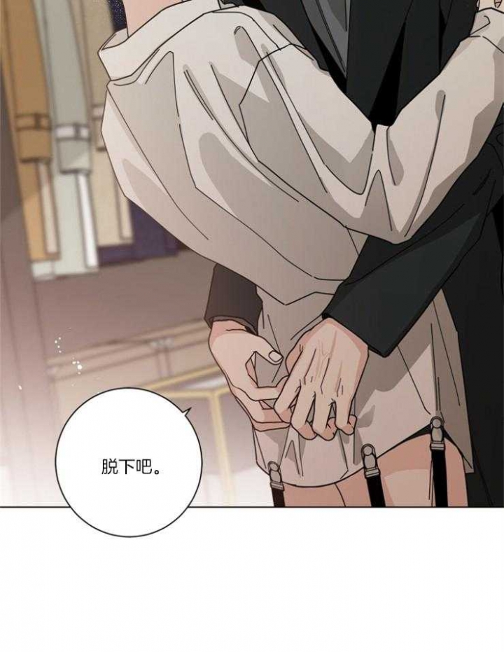 《合租房的爱情故事》漫画最新章节第34话免费下拉式在线观看章节第【21】张图片