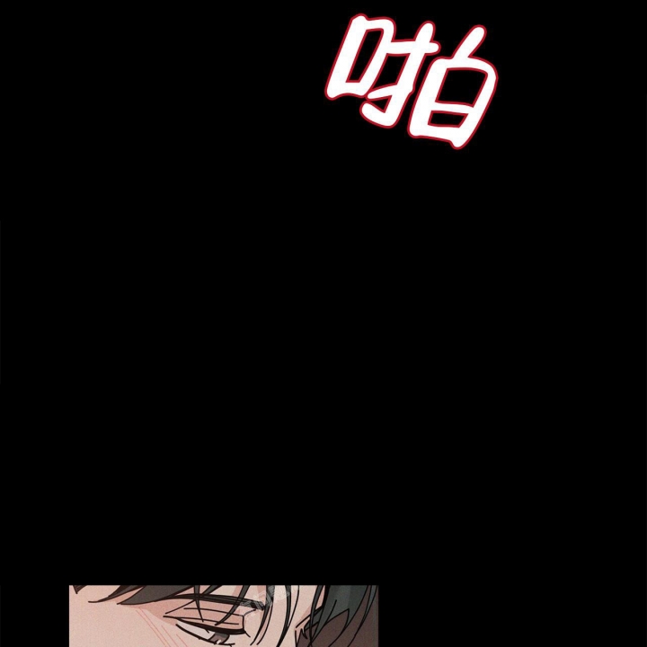 《合租房的爱情故事》漫画最新章节第19话免费下拉式在线观看章节第【13】张图片