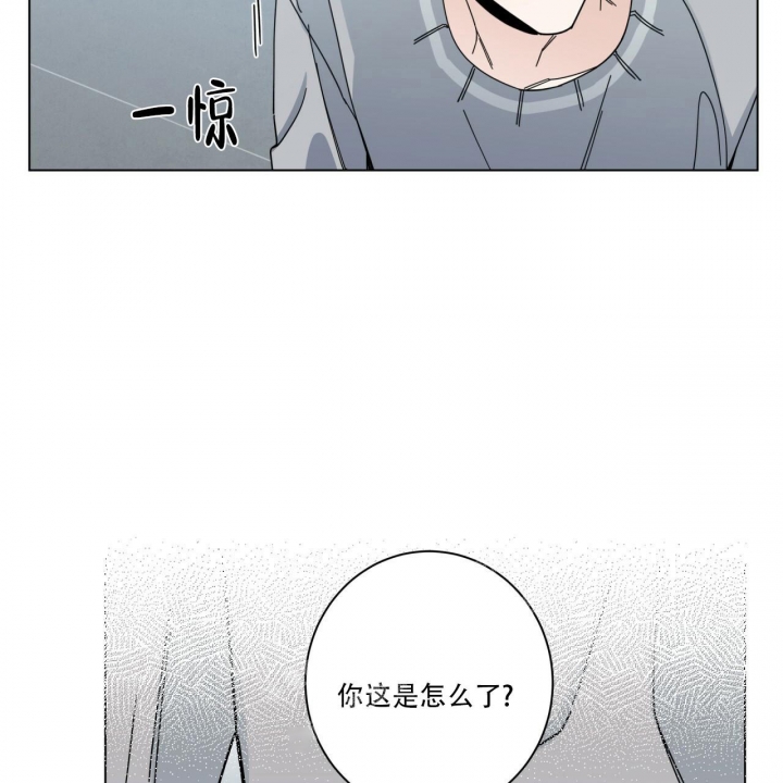 《合租房的爱情故事》漫画最新章节第9话免费下拉式在线观看章节第【46】张图片