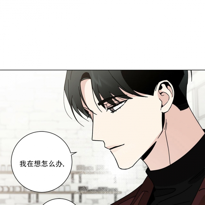 《合租房的爱情故事》漫画最新章节第18话免费下拉式在线观看章节第【10】张图片