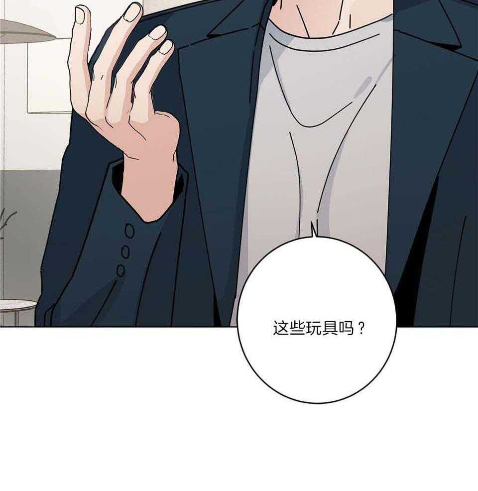 《合租房的爱情故事》漫画最新章节第49话免费下拉式在线观看章节第【33】张图片