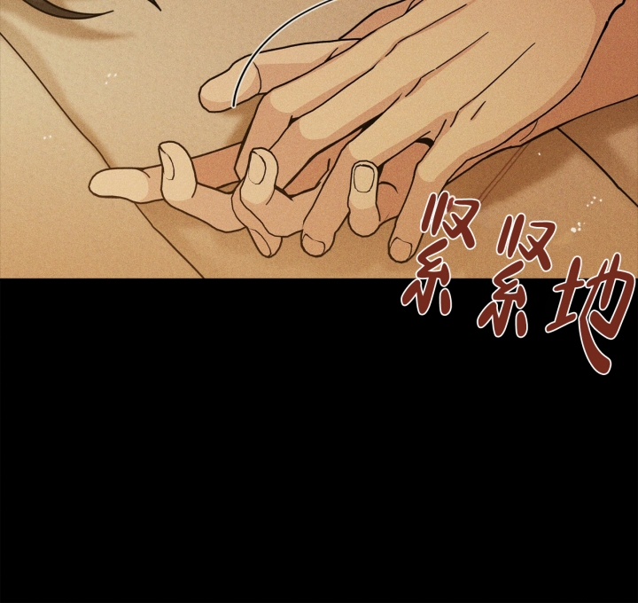 《合租房的爱情故事》漫画最新章节第1话免费下拉式在线观看章节第【47】张图片