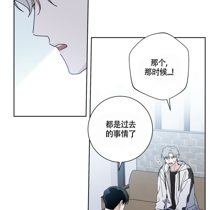 《合租房的爱情故事》漫画最新章节第3话免费下拉式在线观看章节第【34】张图片