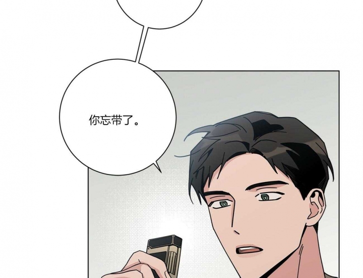 《合租房的爱情故事》漫画最新章节第30话免费下拉式在线观看章节第【10】张图片