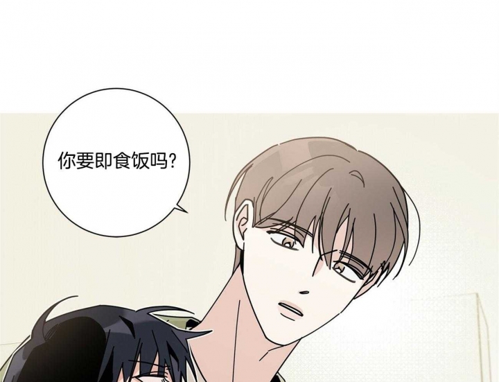 《合租房的爱情故事》漫画最新章节第36话免费下拉式在线观看章节第【14】张图片