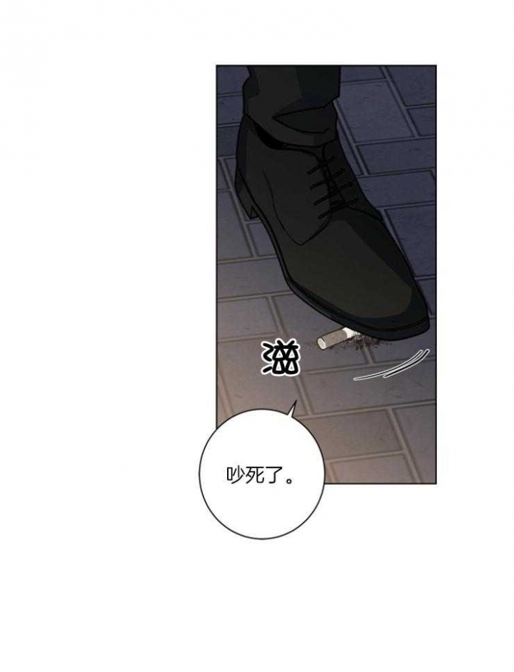 《合租房的爱情故事》漫画最新章节第25话免费下拉式在线观看章节第【25】张图片