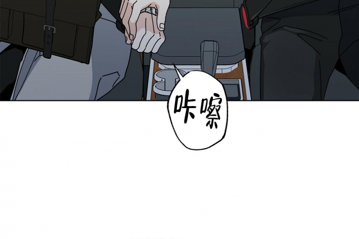 《合租房的爱情故事》漫画最新章节第20话免费下拉式在线观看章节第【22】张图片